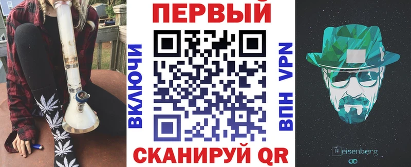 KRAKEN вход  Козьмодемьянск  АМФ 98% 