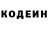 Amphetamine Розовый Marwadi YT