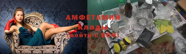 круглые Алзамай