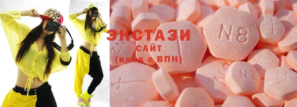 кокс Алексин