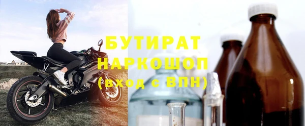 кокс Алексин