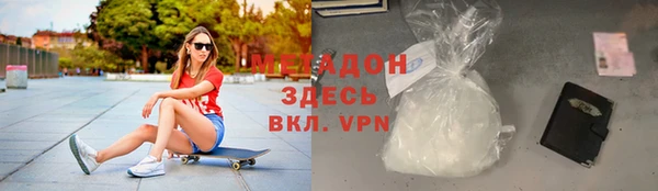 круглые Алзамай