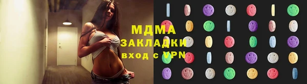 кокс Алексин