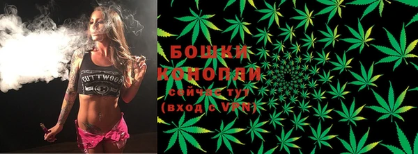 кокаин премиум Арсеньев