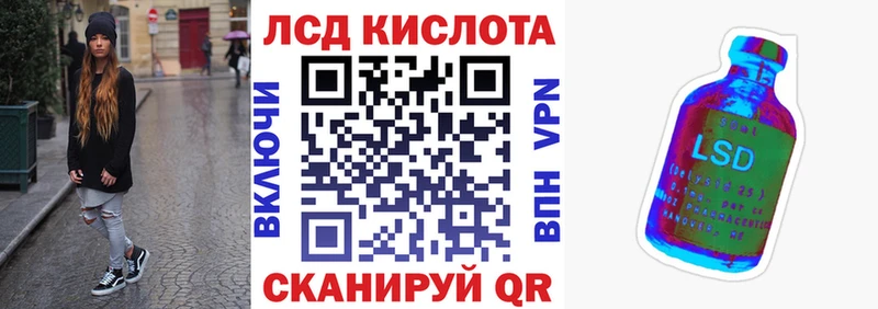 Марки NBOMe 1,5мг Козьмодемьянск